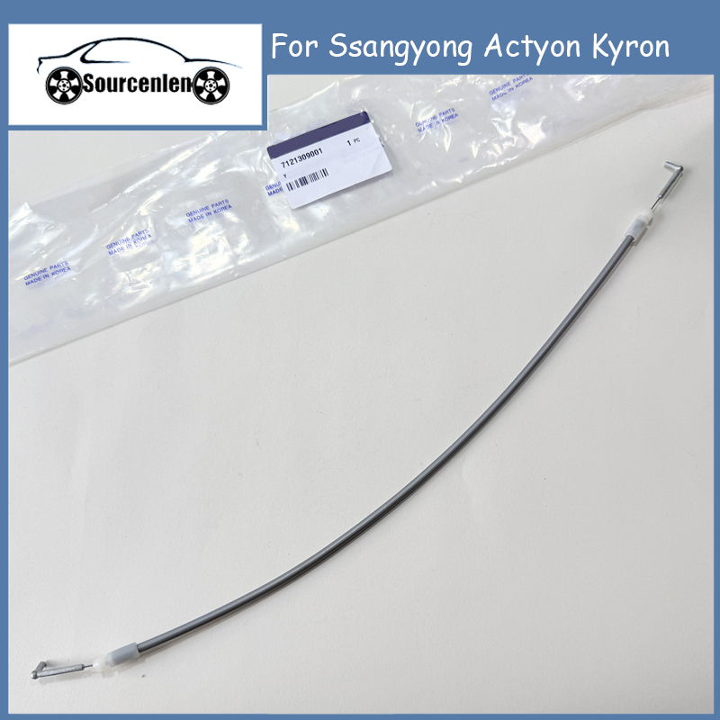 Door Handle Cable For Ssangyon - Drone Racing Gate ulasan dan harga